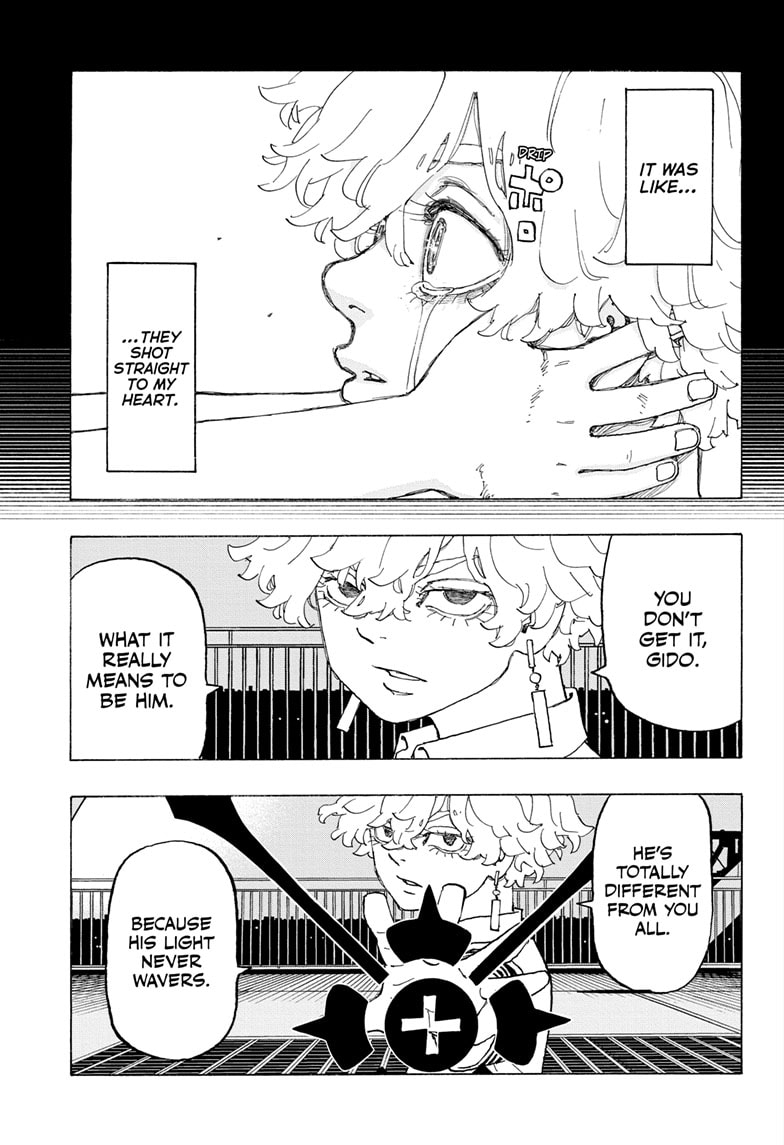 Read Astro Royale ENGLISH Manga Online