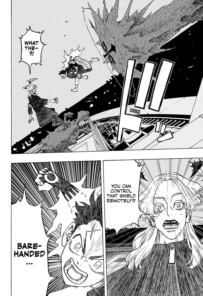 Read Astro Royale ENGLISH Manga Online