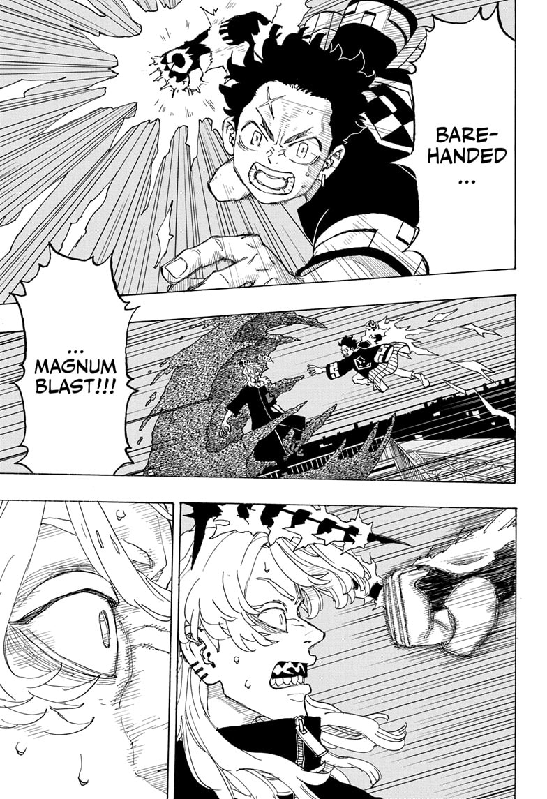 Read Astro Royale ENGLISH Manga Online