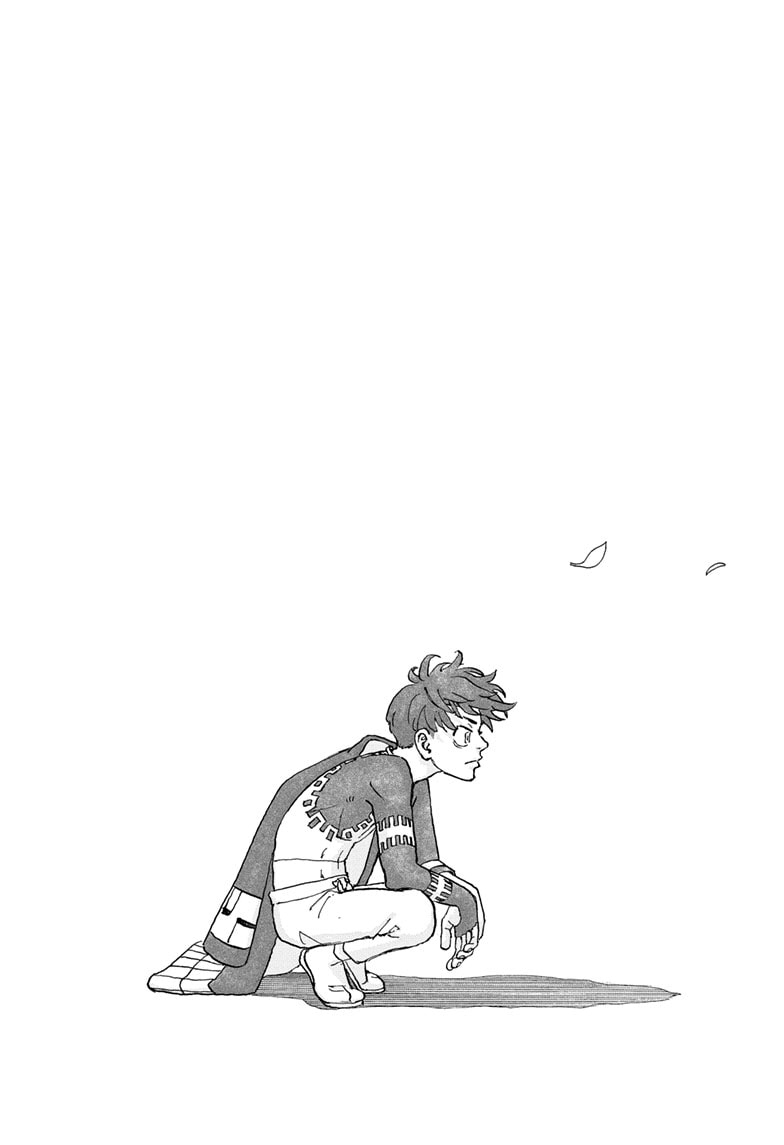 Read Astro Royale ENGLISH Manga Online