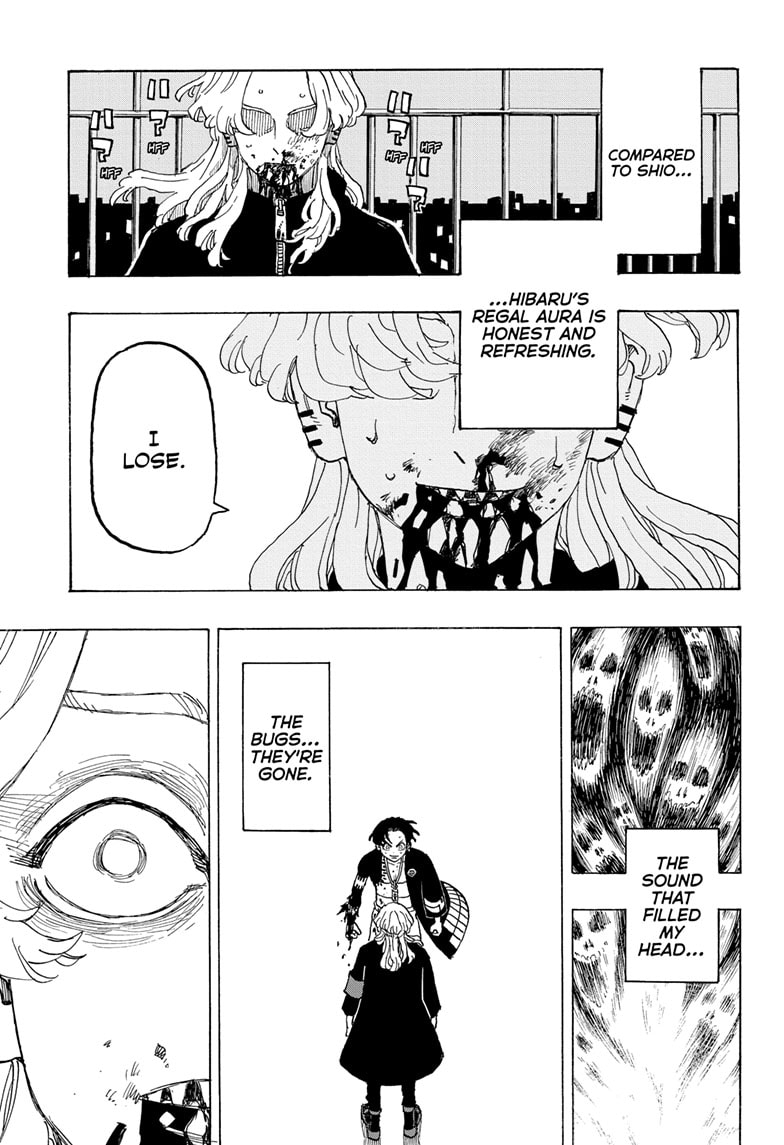 Read Astro Royale ENGLISH Manga Online