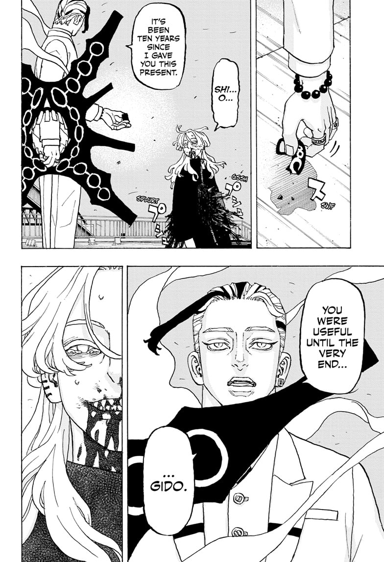 Read Astro Royale ENGLISH Manga Online