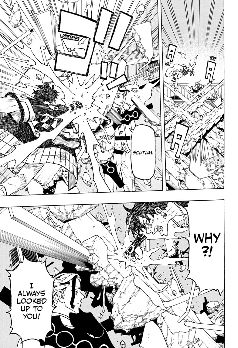 Read Astro Royale ENGLISH Manga Online