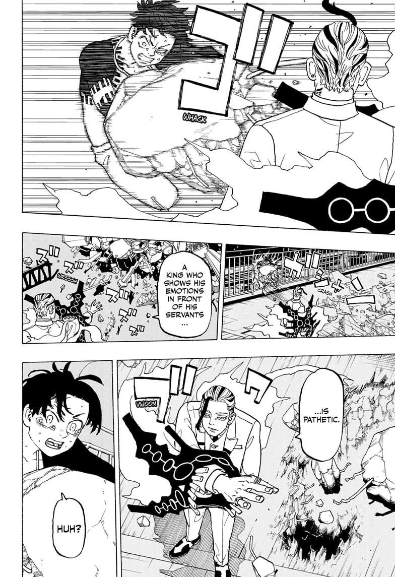 Read Astro Royale ENGLISH Manga Online