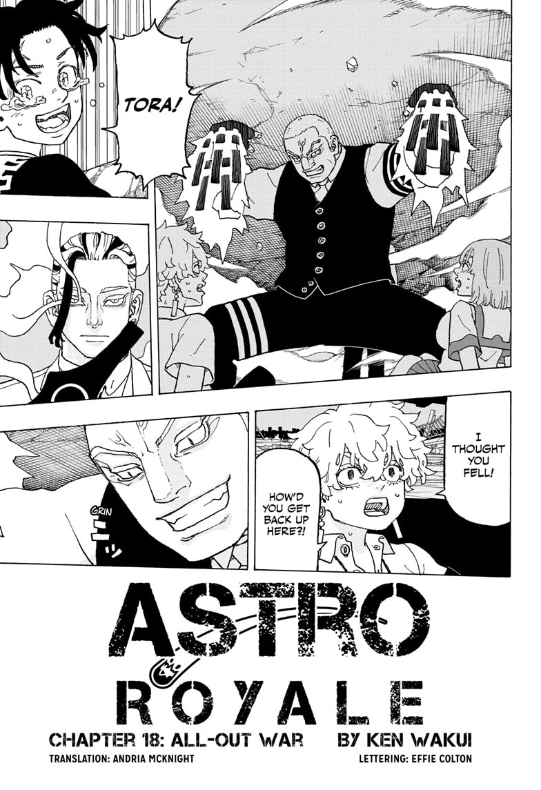 Read Astro Royale ENGLISH Manga Online