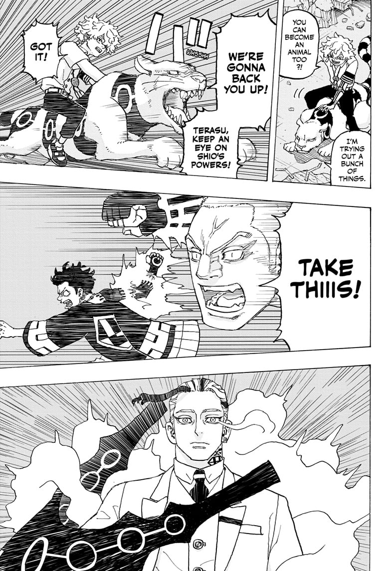 Read Astro Royale ENGLISH Manga Online