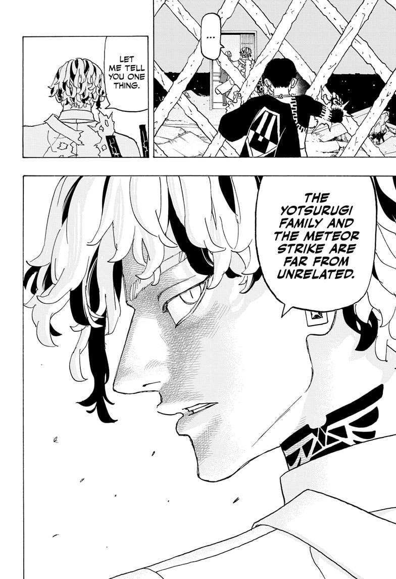 Read Astro Royale ENGLISH Manga Online