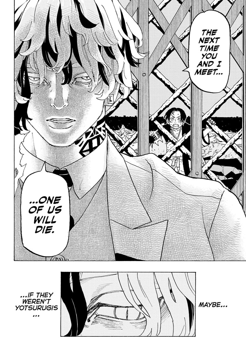 Read Astro Royale ENGLISH Manga Online