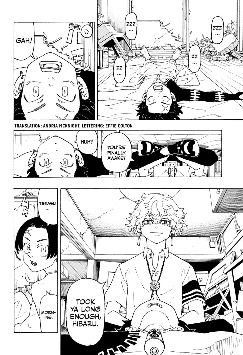 Read Astro Royale ENGLISH Manga Online