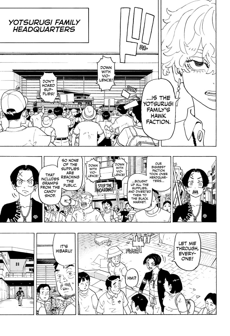 Read Astro Royale ENGLISH Manga Online