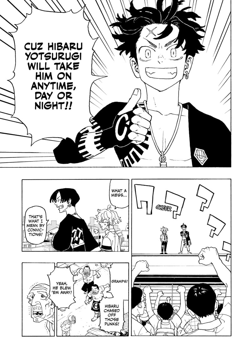 Read Astro Royale ENGLISH Manga Online