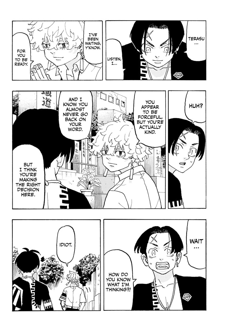 Read Astro Royale ENGLISH Manga Online