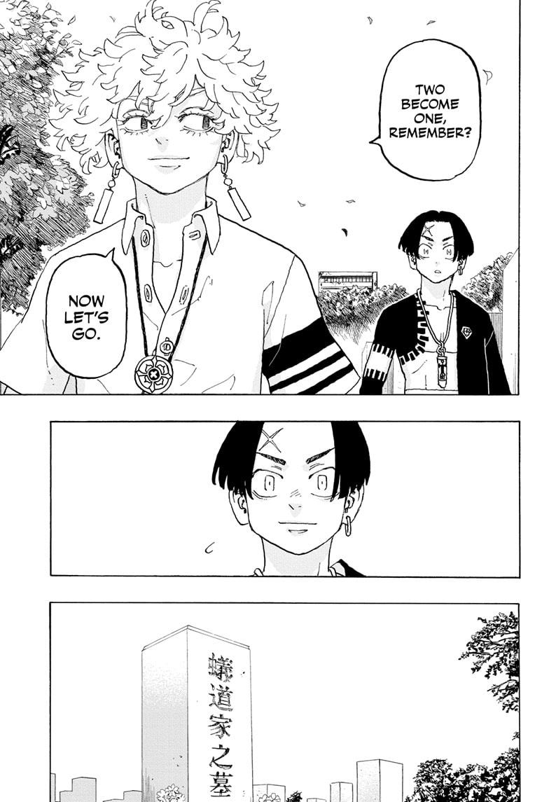 Read Astro Royale ENGLISH Manga Online