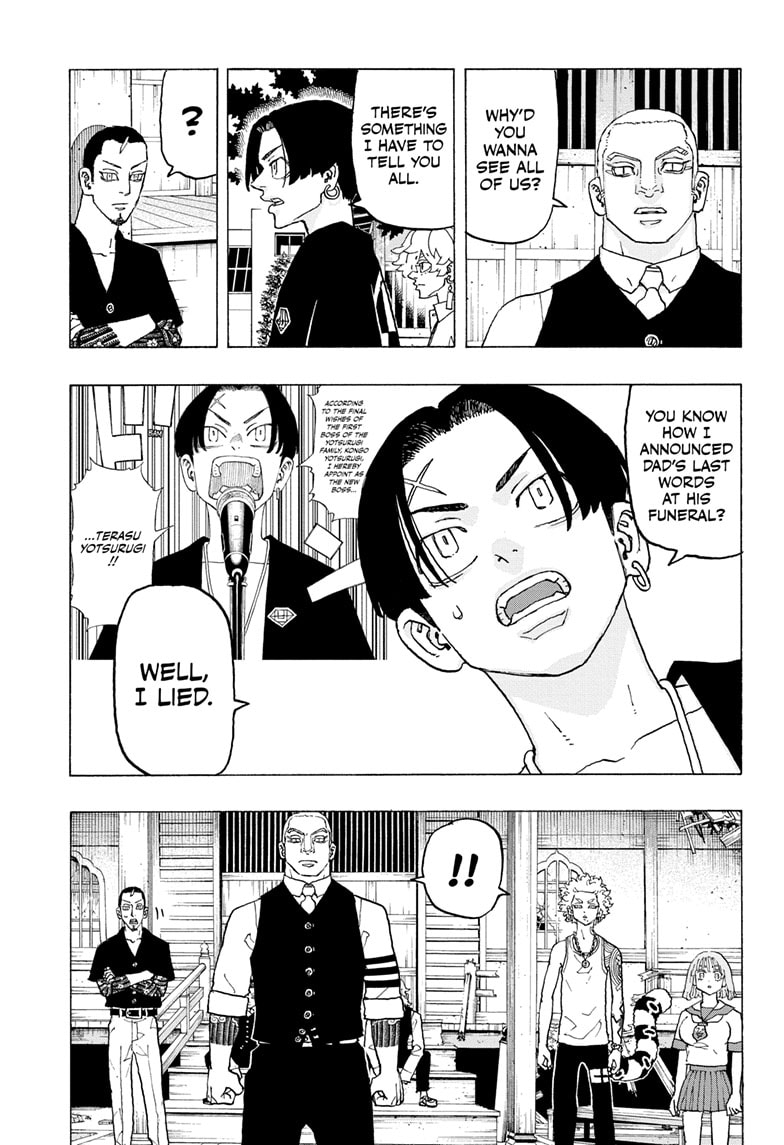 Read Astro Royale ENGLISH Manga Online