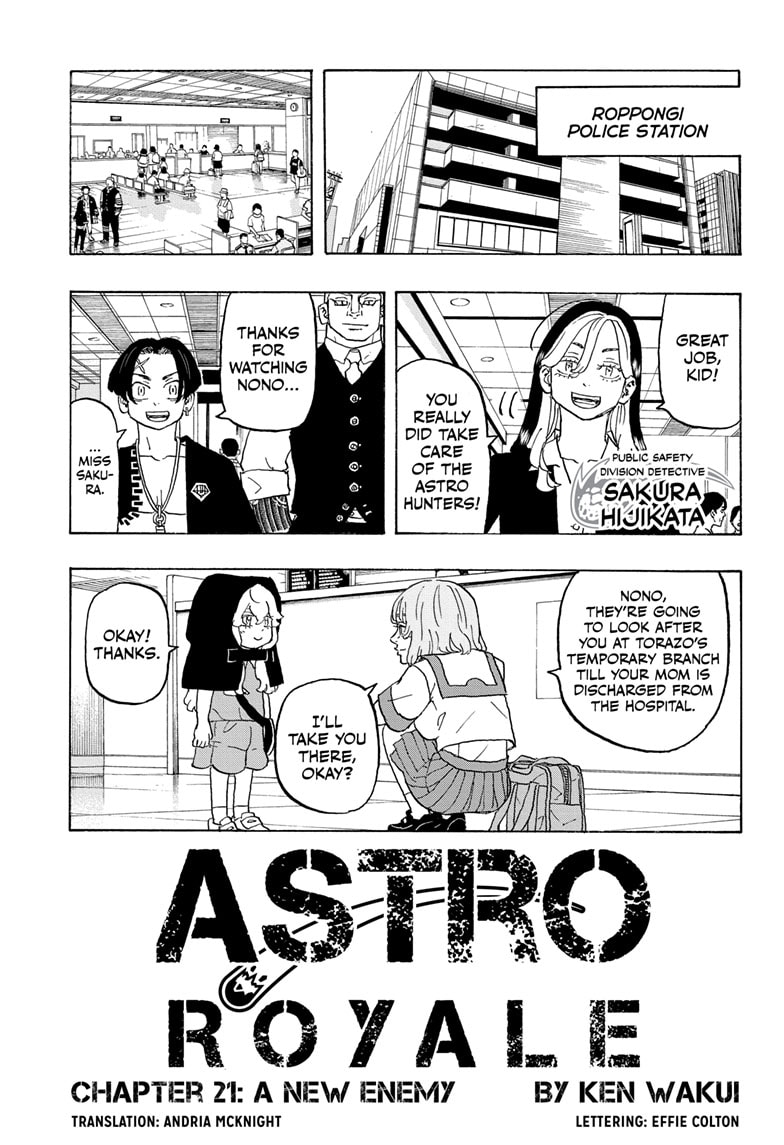 Read Astro Royale ENGLISH Manga Online