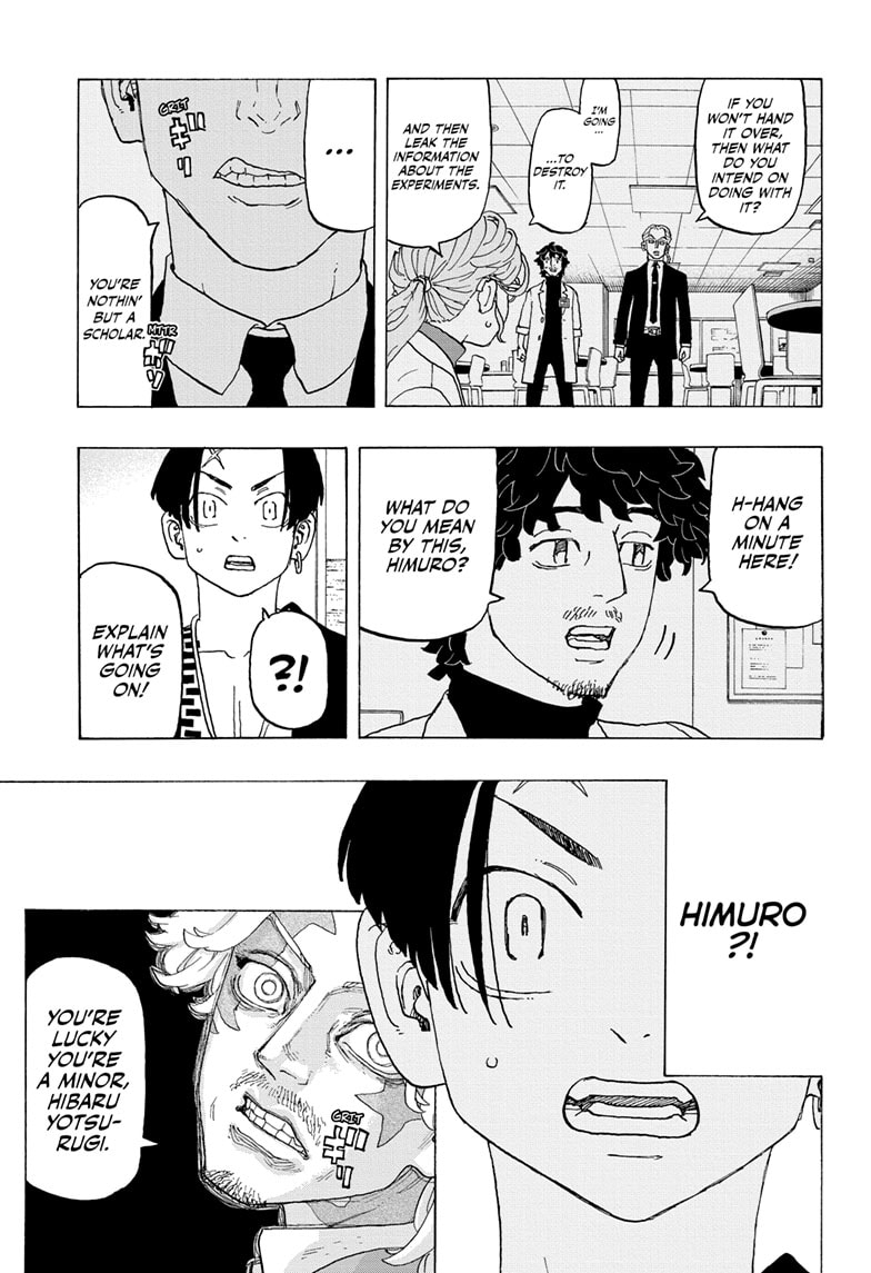 Read Astro Royale ENGLISH Manga Online