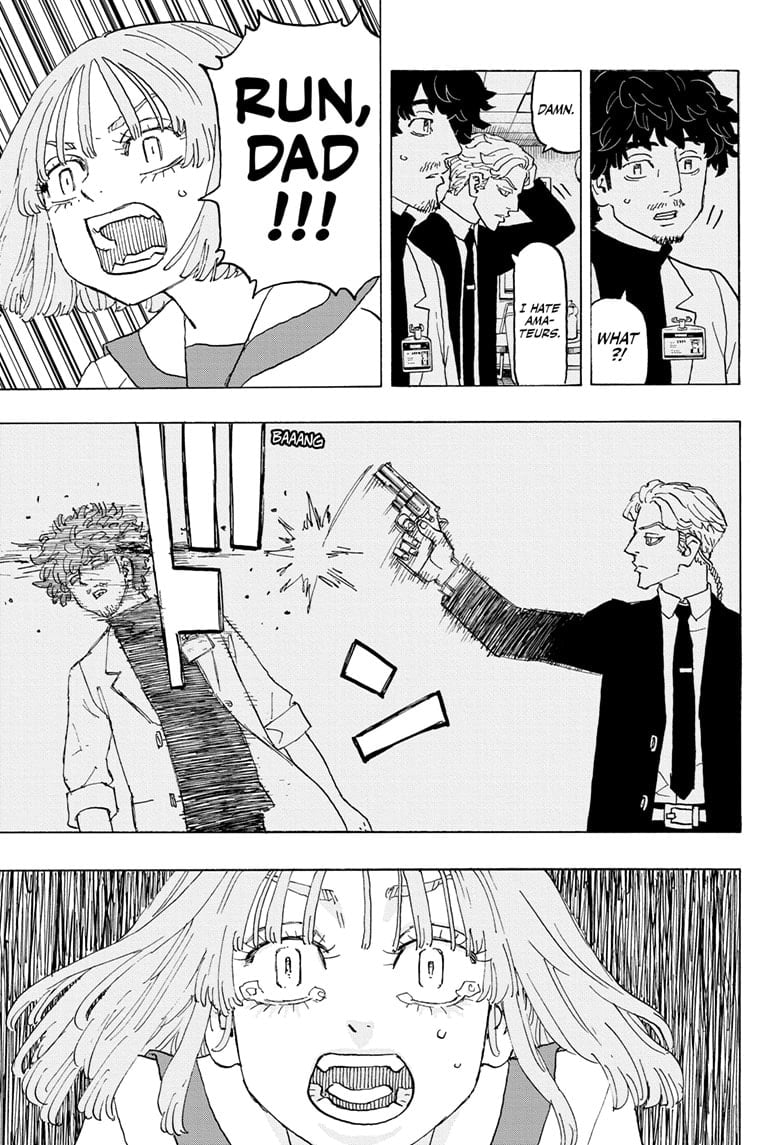 Read Astro Royale ENGLISH Manga Online