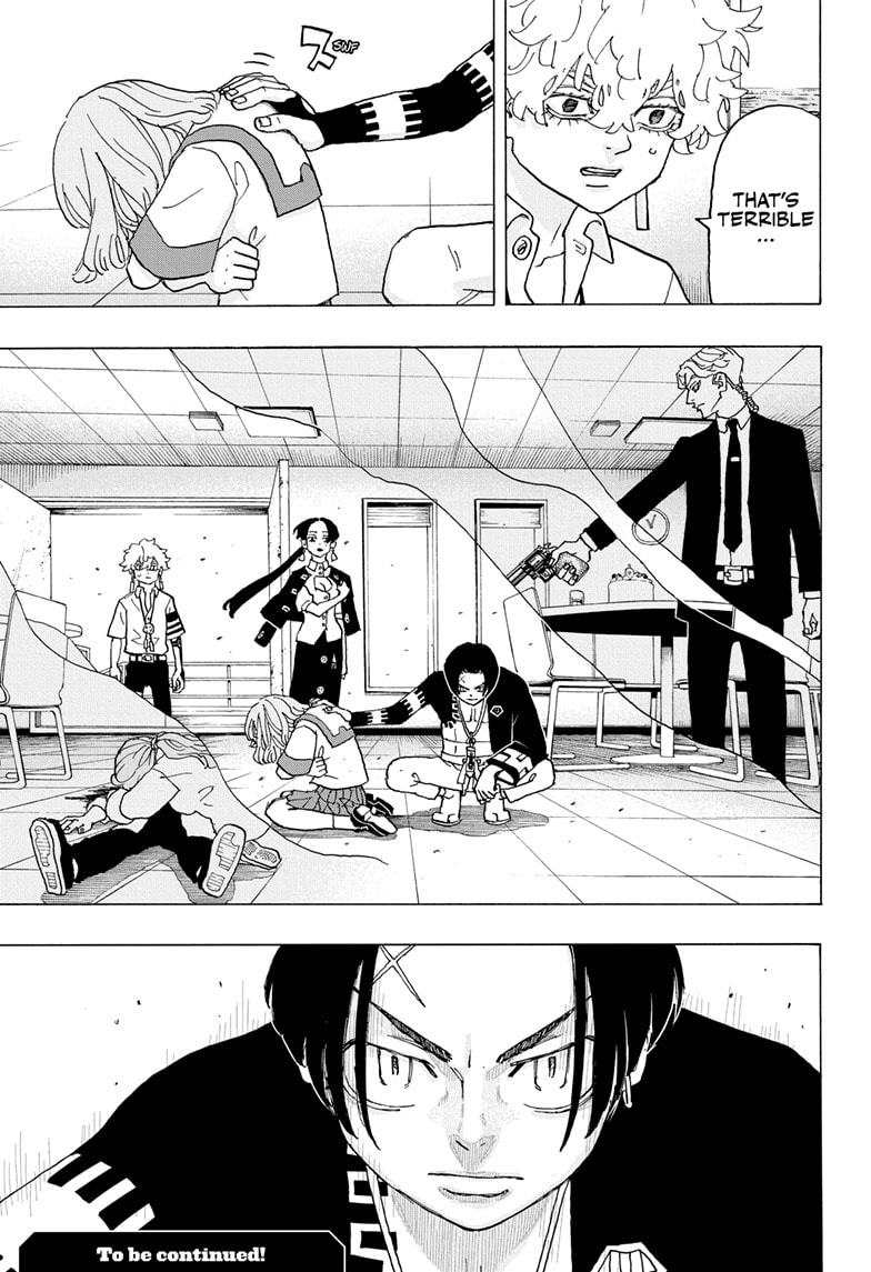 Read Astro Royale ENGLISH Manga Online