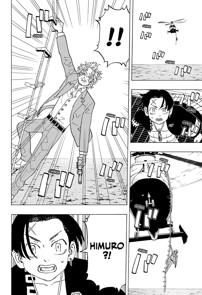 Read Astro Royale ENGLISH Manga Online