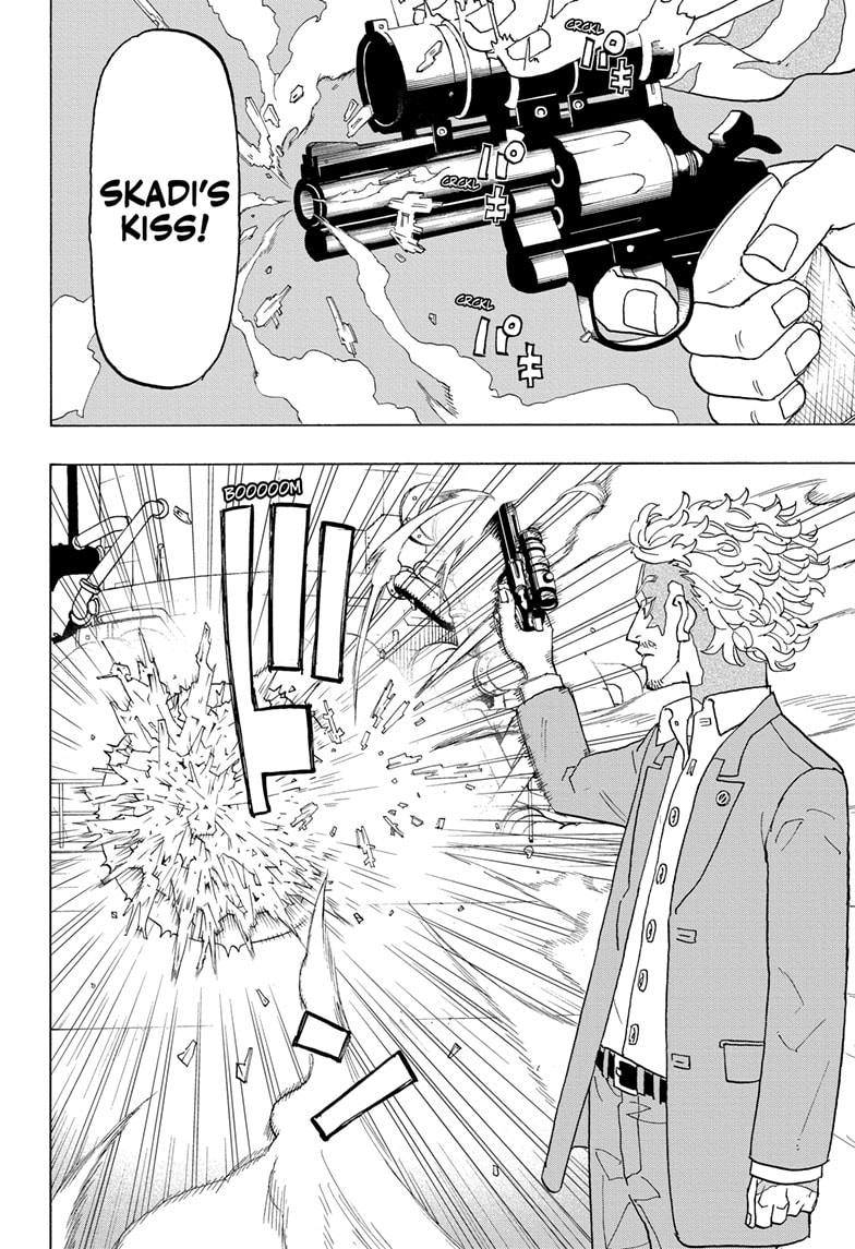 Read Astro Royale ENGLISH Manga Online