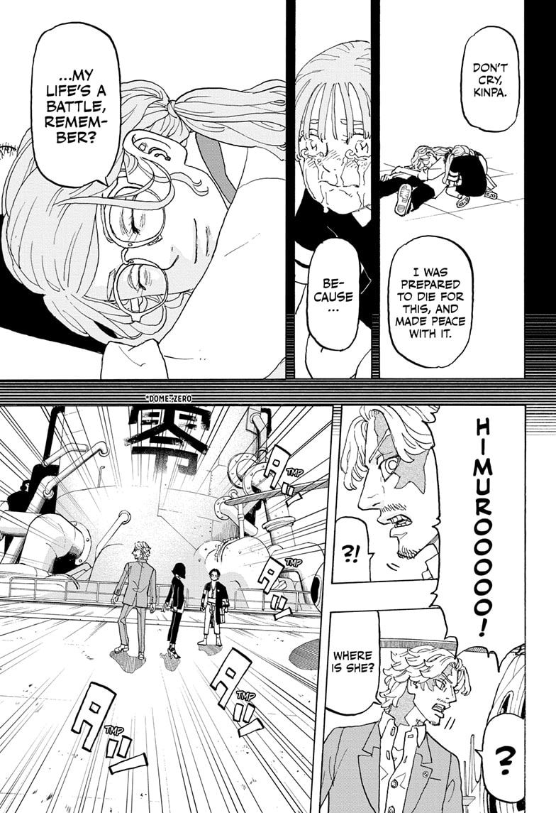 Read Astro Royale ENGLISH Manga Online