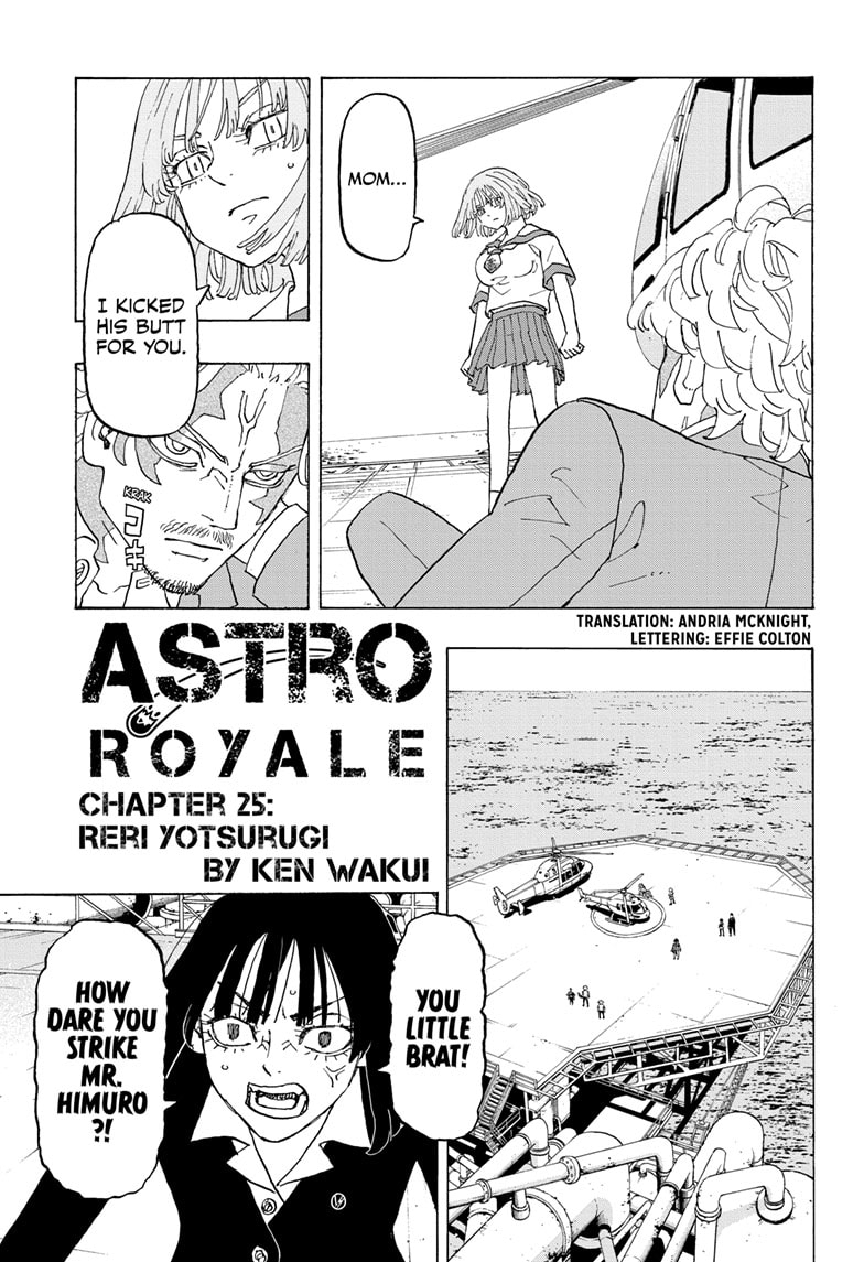 Read Astro Royale ENGLISH Manga Online