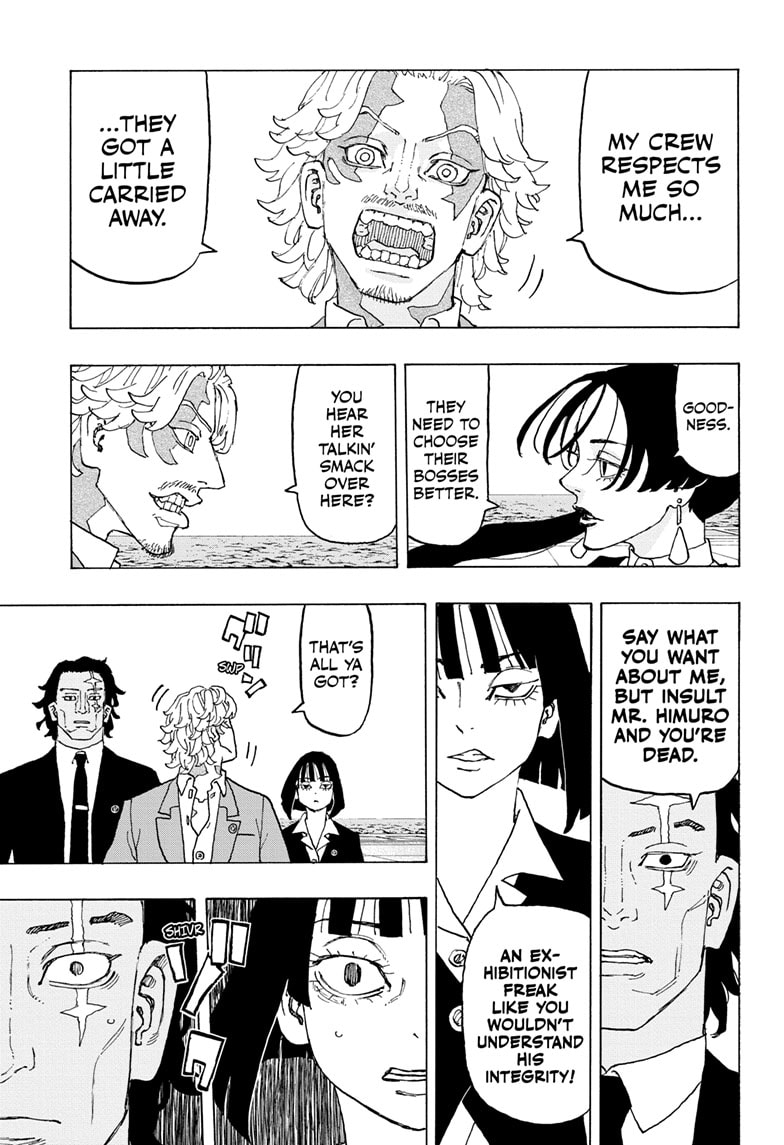 Read Astro Royale ENGLISH Manga Online