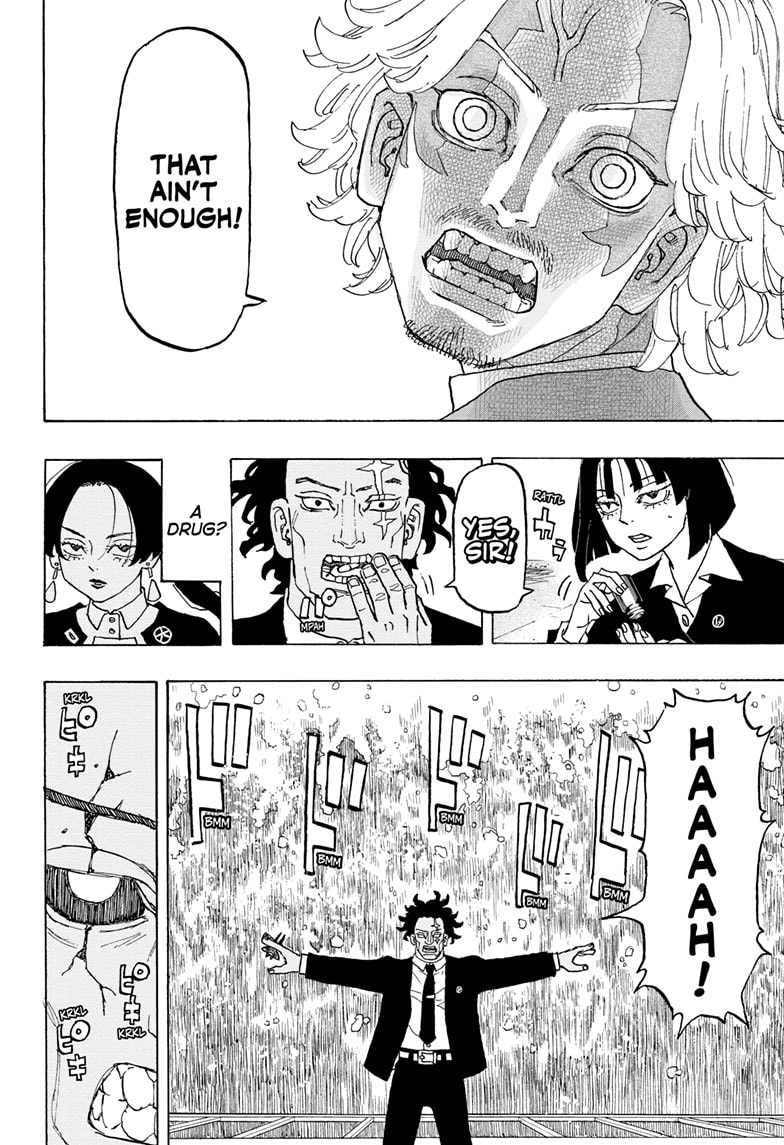 Read Astro Royale ENGLISH Manga Online