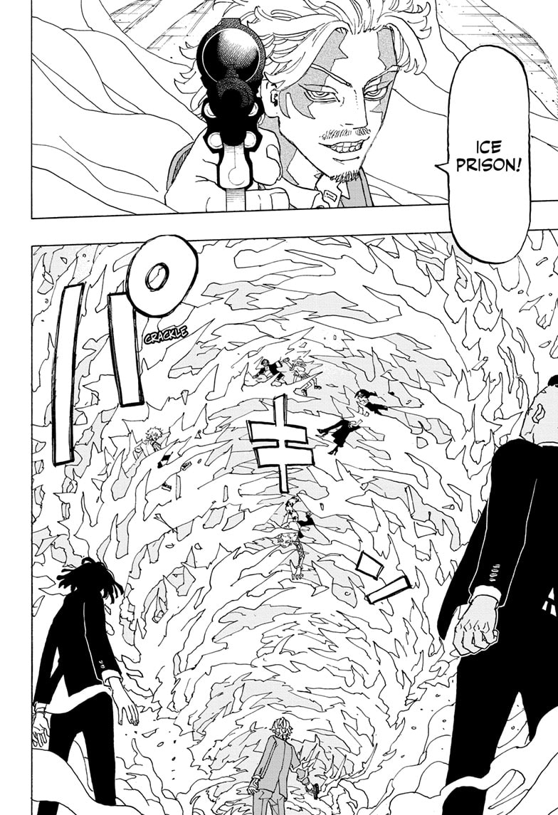 Read Astro Royale ENGLISH Manga Online