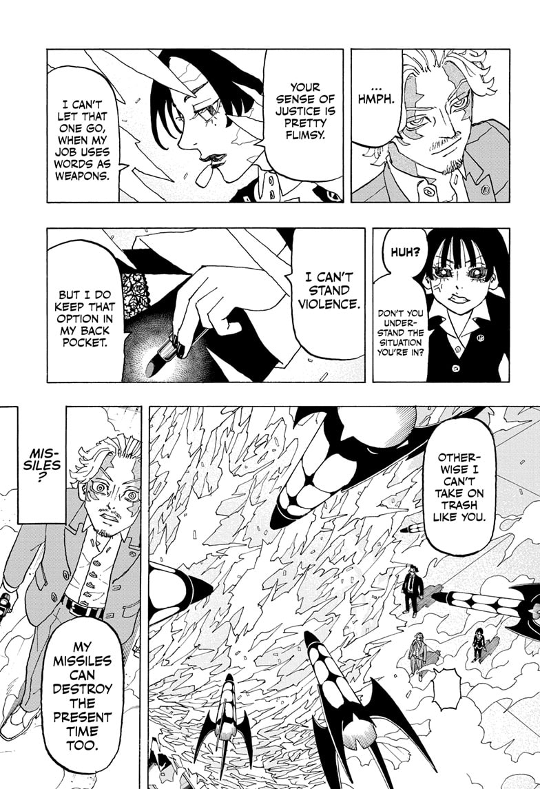 Read Astro Royale ENGLISH Manga Online