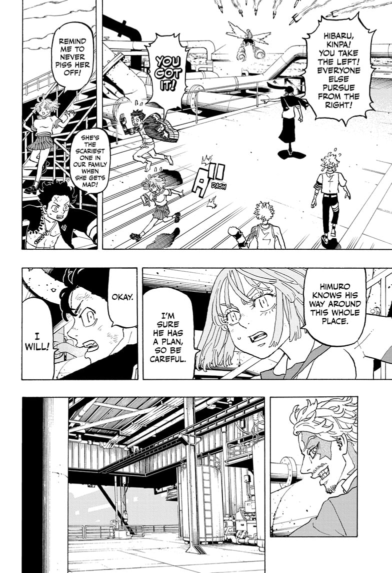 Read Astro Royale ENGLISH Manga Online