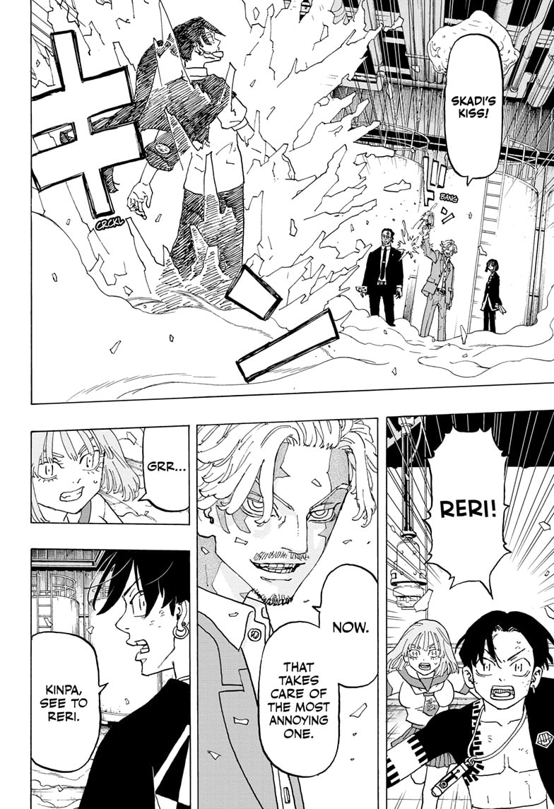 Read Astro Royale ENGLISH Manga Online