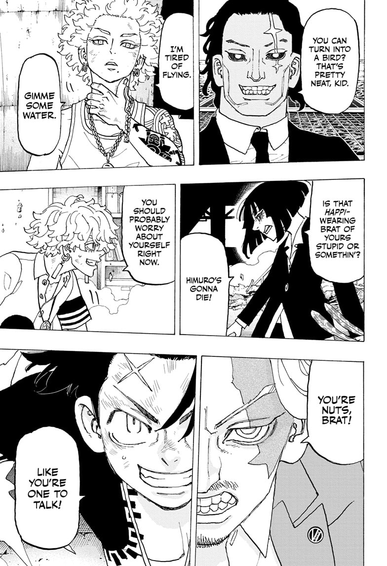 Read Astro Royale ENGLISH Manga Online