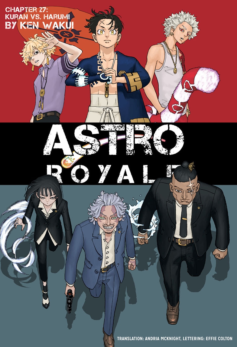 Read Astro Royale ENGLISH Manga Online