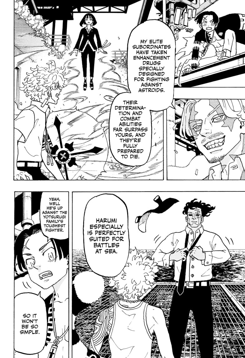 Read Astro Royale ENGLISH Manga Online