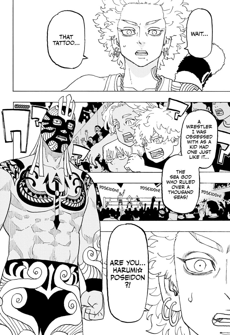 Read Astro Royale ENGLISH Manga Online