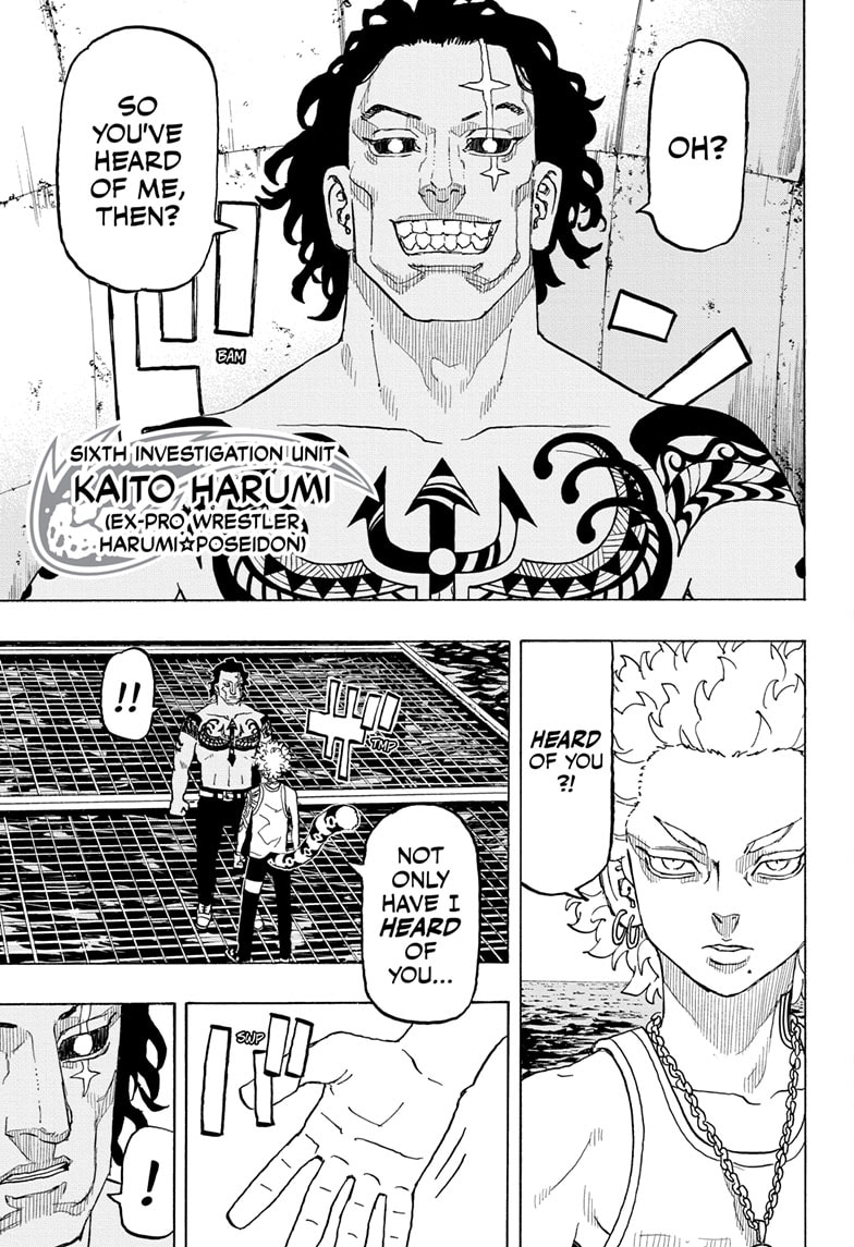 Read Astro Royale ENGLISH Manga Online