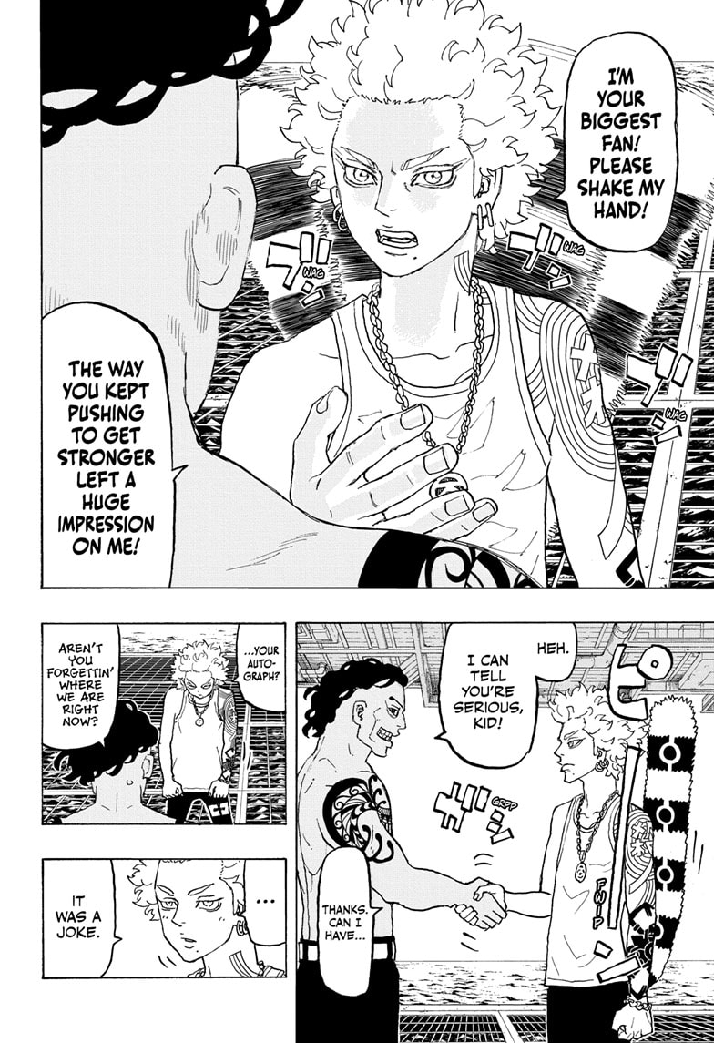 Read Astro Royale ENGLISH Manga Online