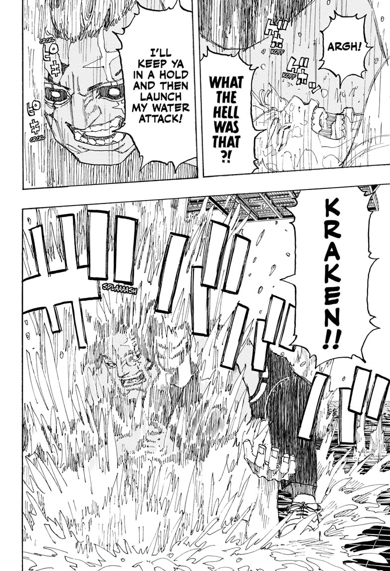 Read Astro Royale ENGLISH Manga Online