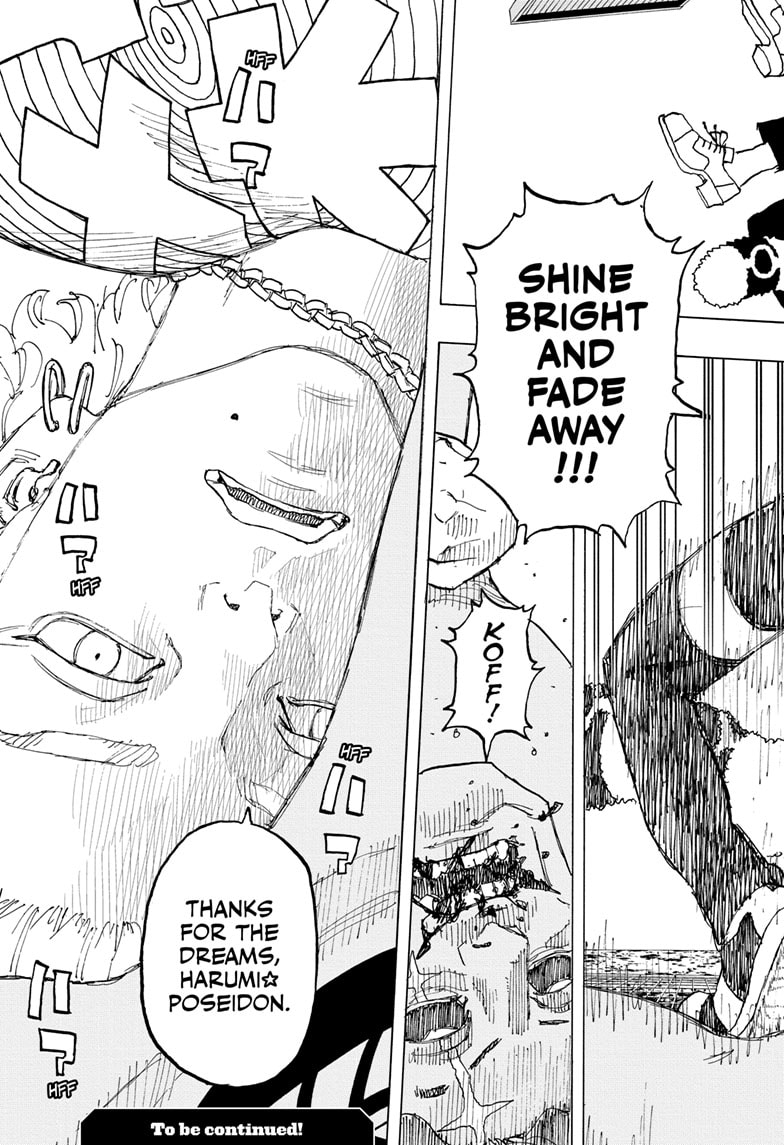 Read Astro Royale ENGLISH Manga Online