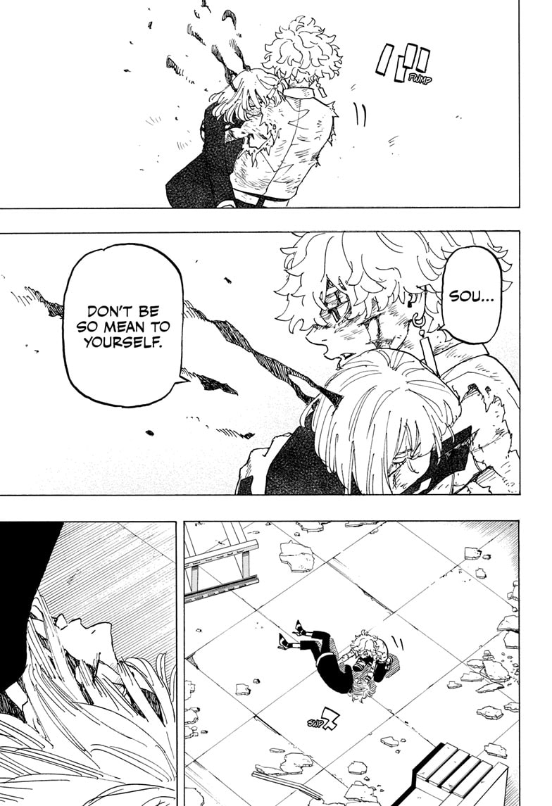 Read Astro Royale ENGLISH Manga Online