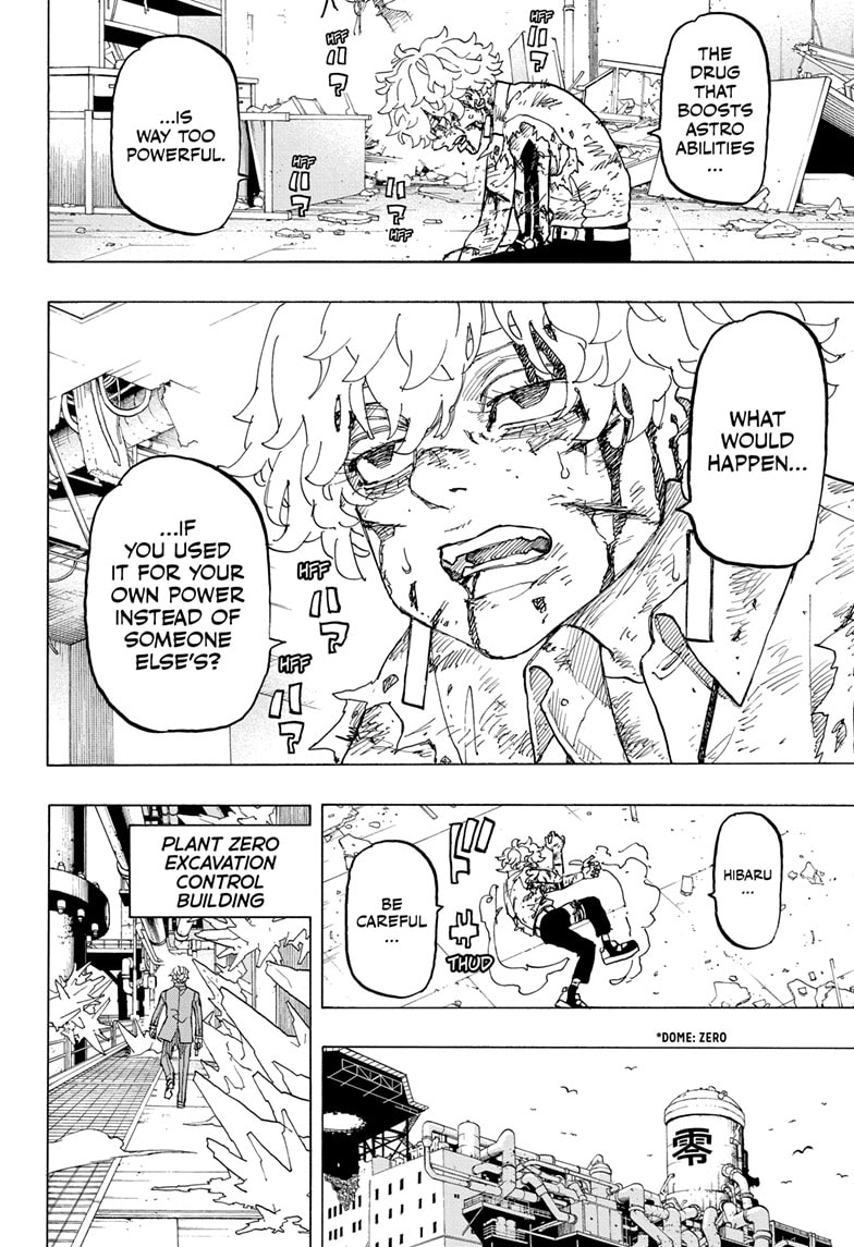 Read Astro Royale ENGLISH Manga Online