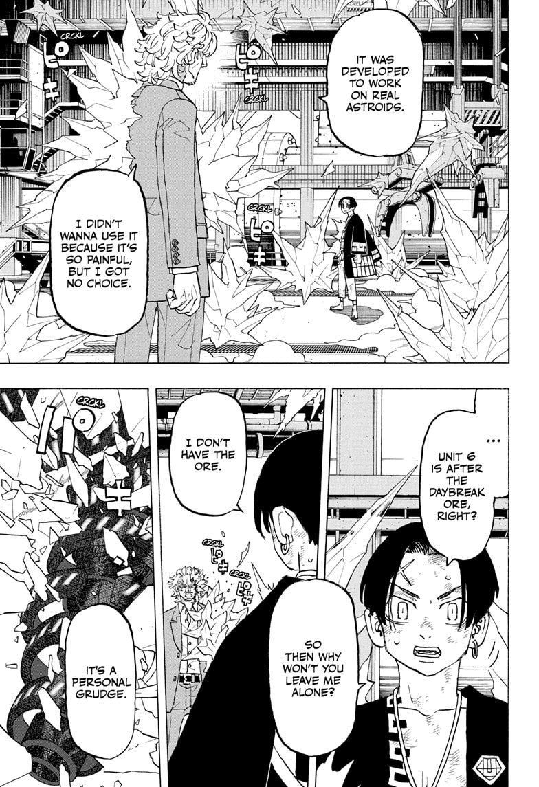 Read Astro Royale ENGLISH Manga Online