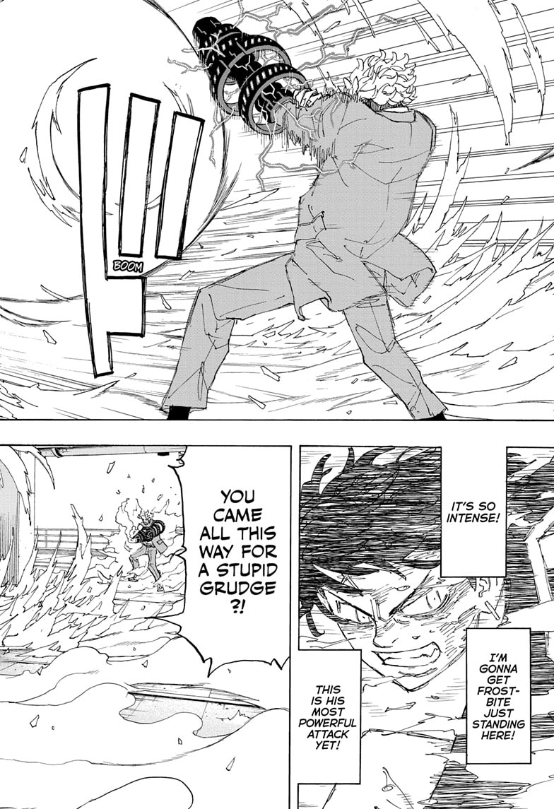 Read Astro Royale ENGLISH Manga Online