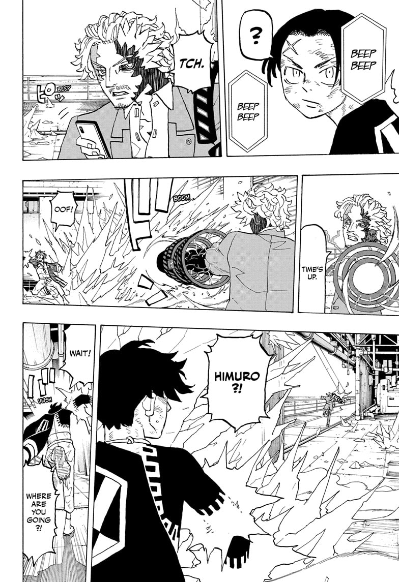 Read Astro Royale ENGLISH Manga Online