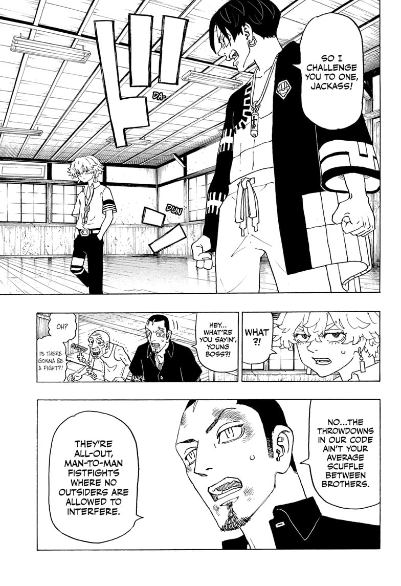 Read Astro Royale ENGLISH Manga Online