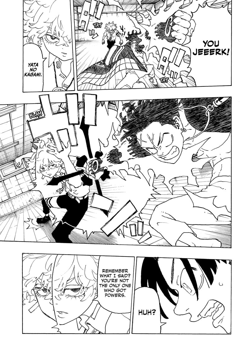 Read Astro Royale ENGLISH Manga Online