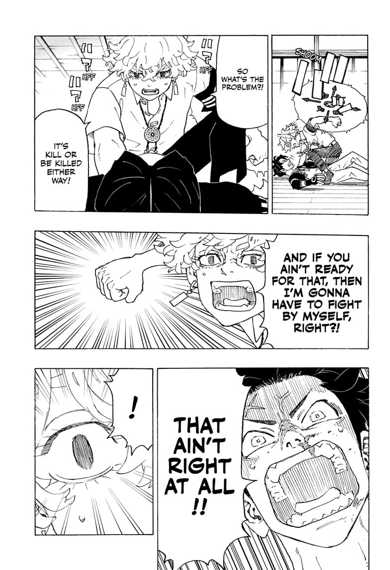 Read Astro Royale ENGLISH Manga Online