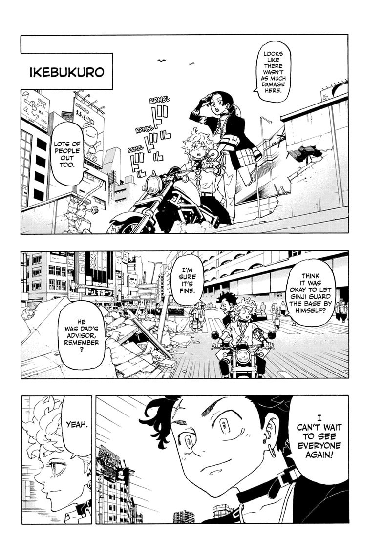 Read Astro Royale ENGLISH Manga Online