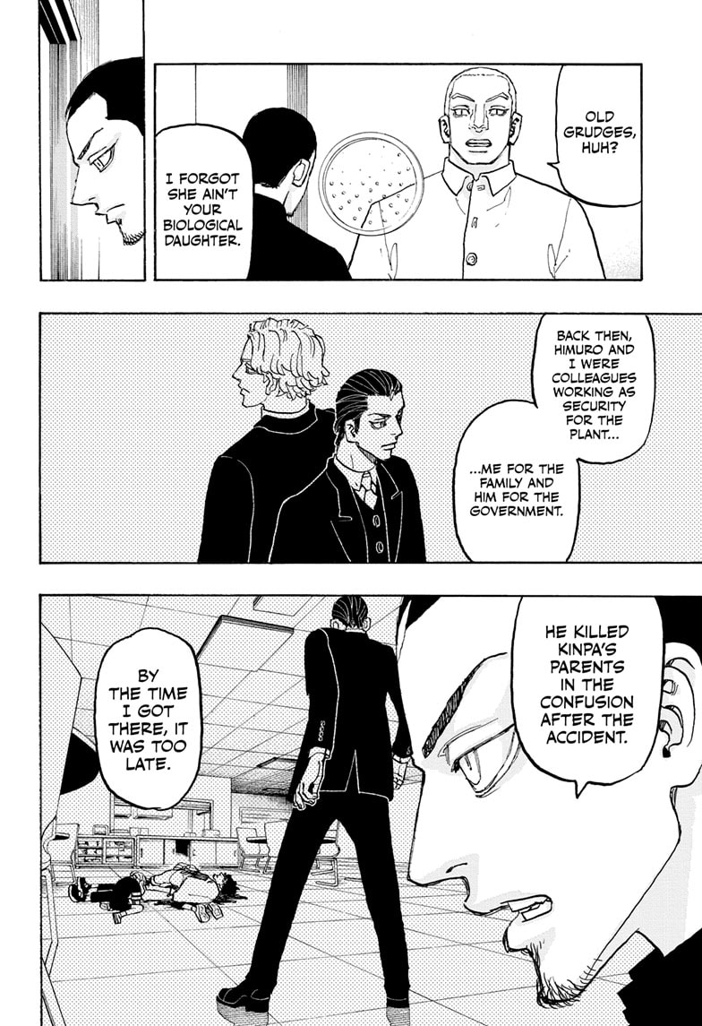 Read Astro Royale ENGLISH Manga Online